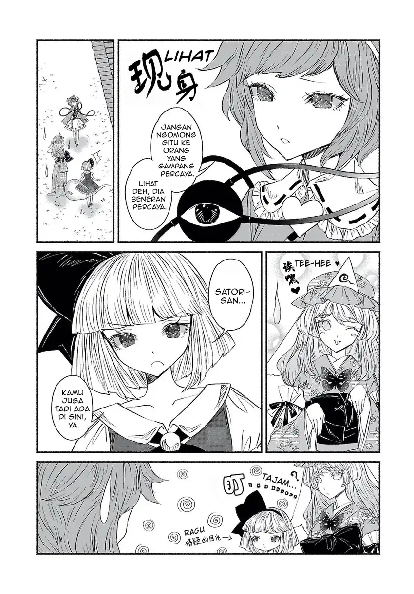 Touhou Chireikiden: Hansoku Tantei Satori Chapter 9 - halaman 6