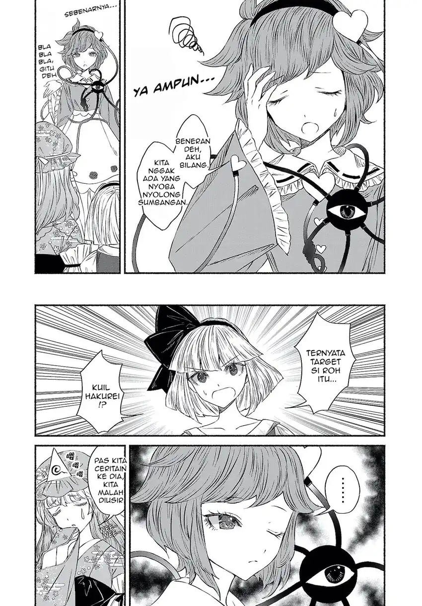 Touhou Chireikiden: Hansoku Tantei Satori Chapter 9 - halaman 7