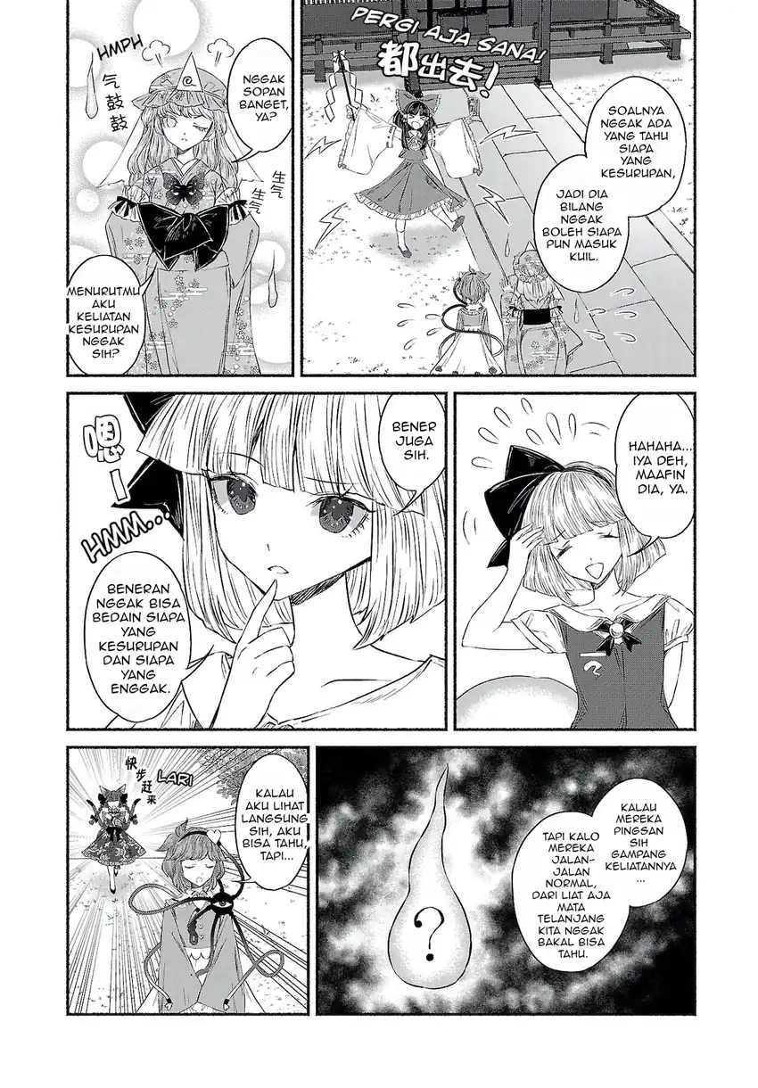 Touhou Chireikiden: Hansoku Tantei Satori Chapter 9 - halaman 8