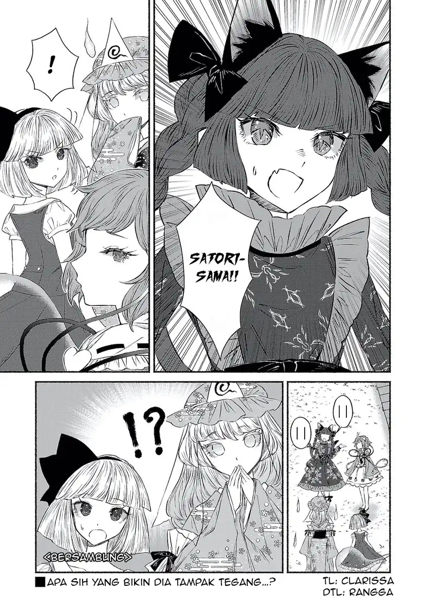 Touhou Chireikiden: Hansoku Tantei Satori Chapter 9 - halaman 9