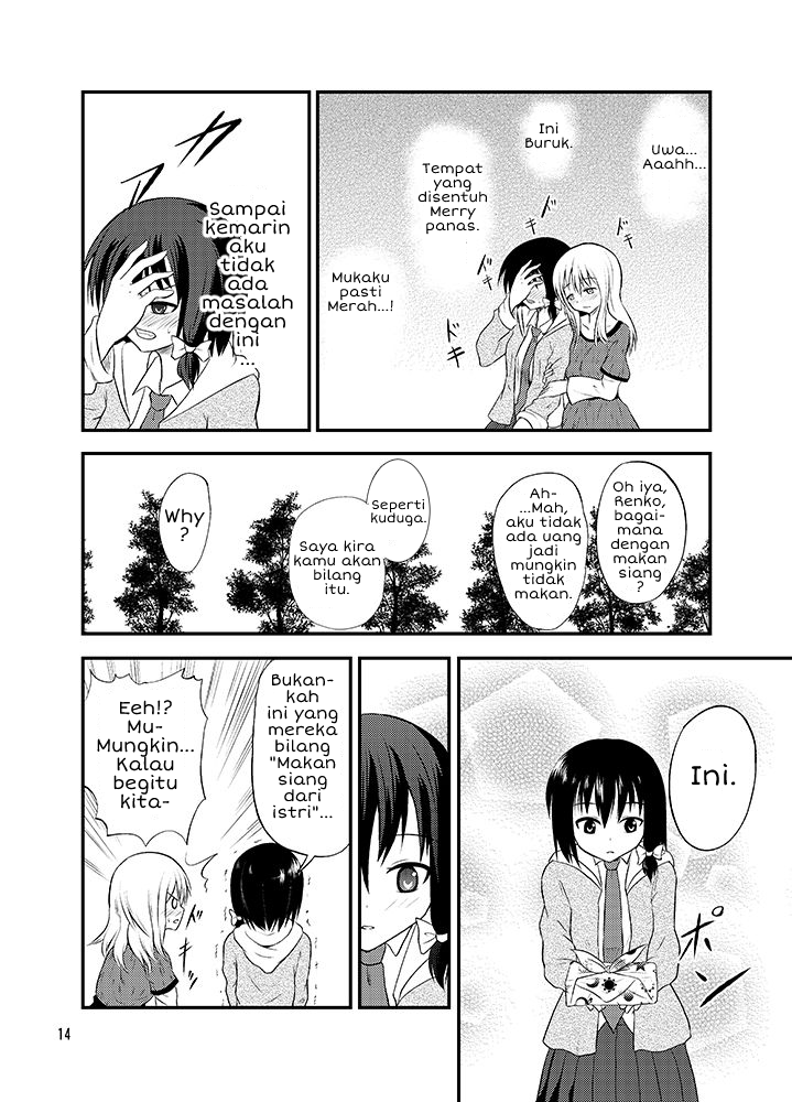 Touhou - Coming Out and Seven Days (Doujinshi) Chapter 0 - halaman 13