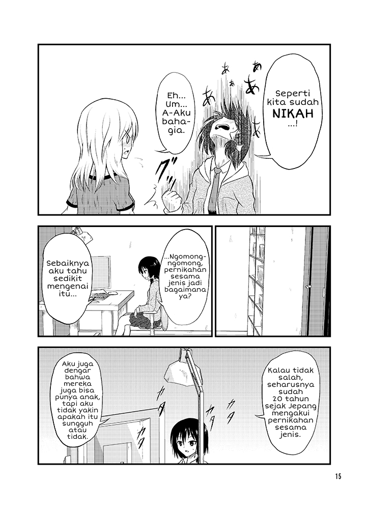 Touhou - Coming Out and Seven Days (Doujinshi) Chapter 0 - halaman 14