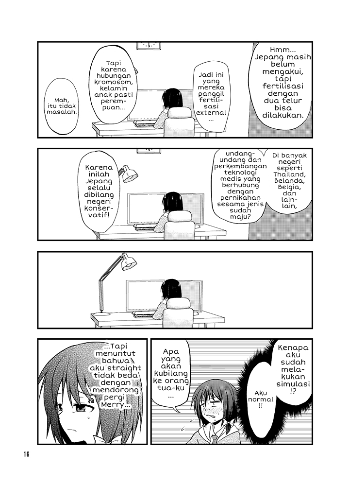 Touhou - Coming Out and Seven Days (Doujinshi) Chapter 0 - halaman 15