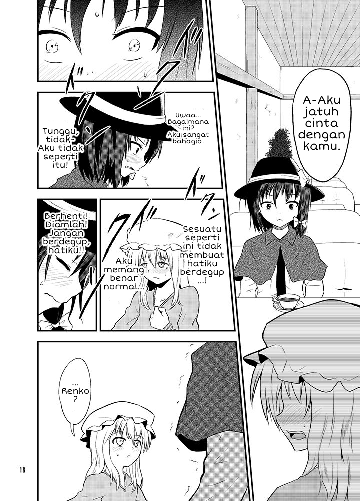 Touhou - Coming Out and Seven Days (Doujinshi) Chapter 0 - halaman 17