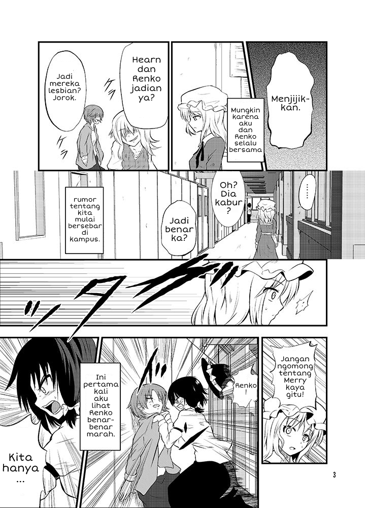 Touhou - Coming Out and Seven Days (Doujinshi) Chapter 0 - halaman 2
