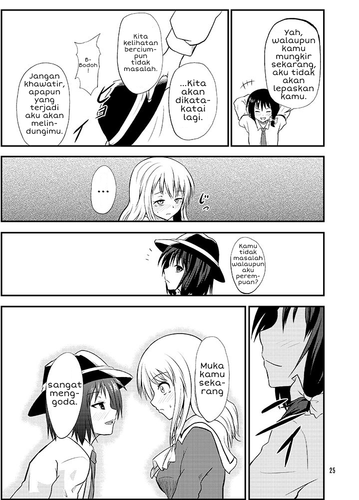 Touhou - Coming Out and Seven Days (Doujinshi) Chapter 0 - halaman 24