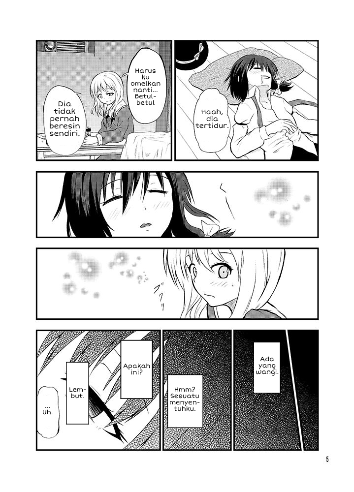 Touhou - Coming Out and Seven Days (Doujinshi) Chapter 0 - halaman 4