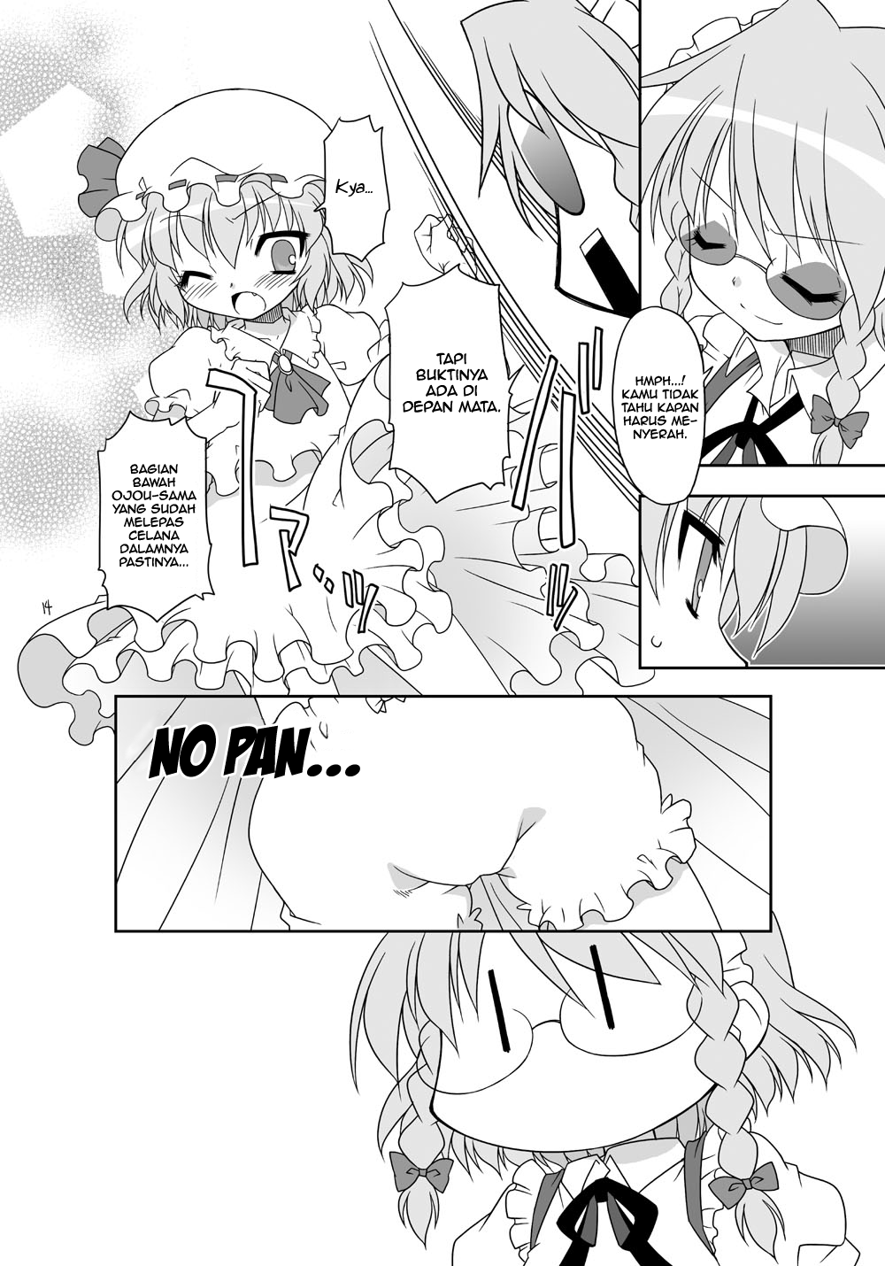 Touhou - CSI Gensokyo (Doujinshi) Chapter 0 - halaman 12