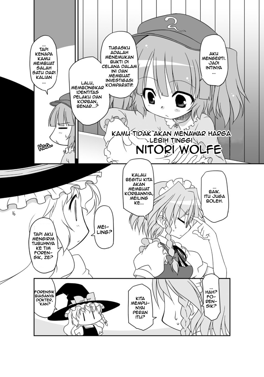 Touhou - CSI Gensokyo (Doujinshi) Chapter 0 - halaman 14
