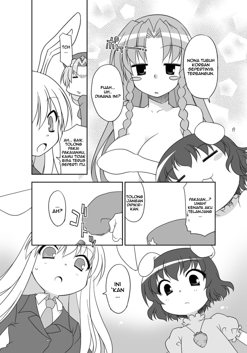 Touhou - CSI Gensokyo (Doujinshi) Chapter 0 - halaman 17