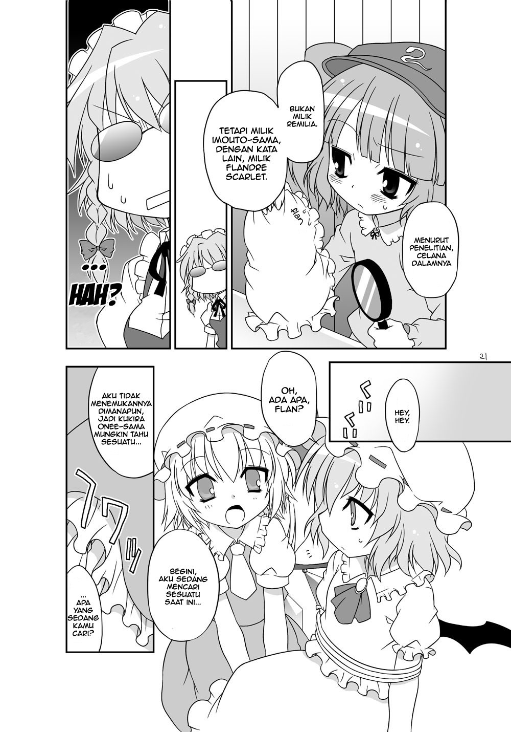 Touhou - CSI Gensokyo (Doujinshi) Chapter 0 - halaman 19