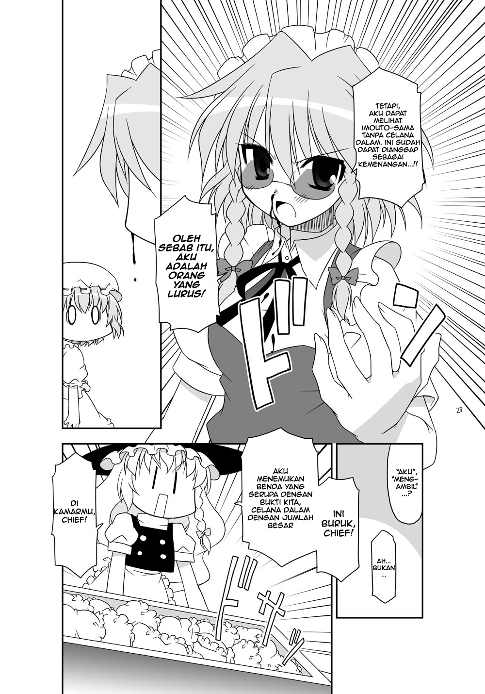Touhou - CSI Gensokyo (Doujinshi) Chapter 0 - halaman 21