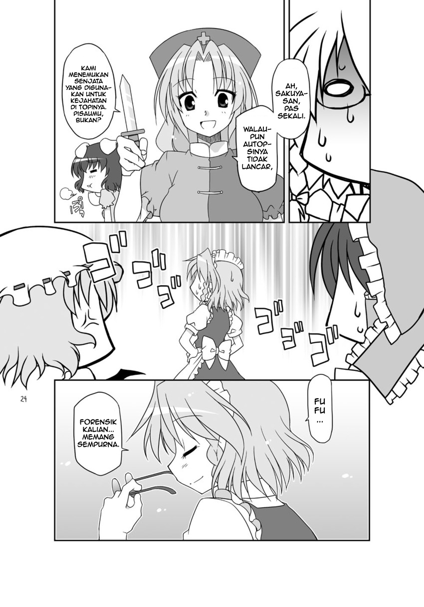 Touhou - CSI Gensokyo (Doujinshi) Chapter 0 - halaman 22