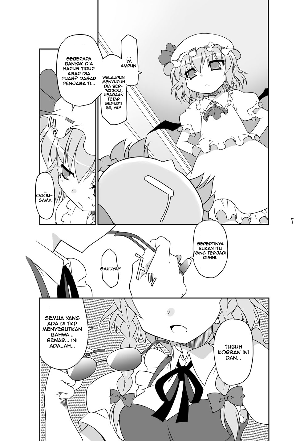 Touhou - CSI Gensokyo (Doujinshi) Chapter 0 - halaman 5