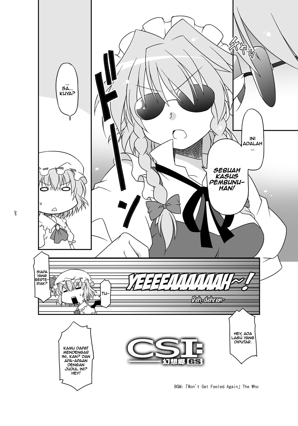 Touhou - CSI Gensokyo (Doujinshi) Chapter 0 - halaman 6