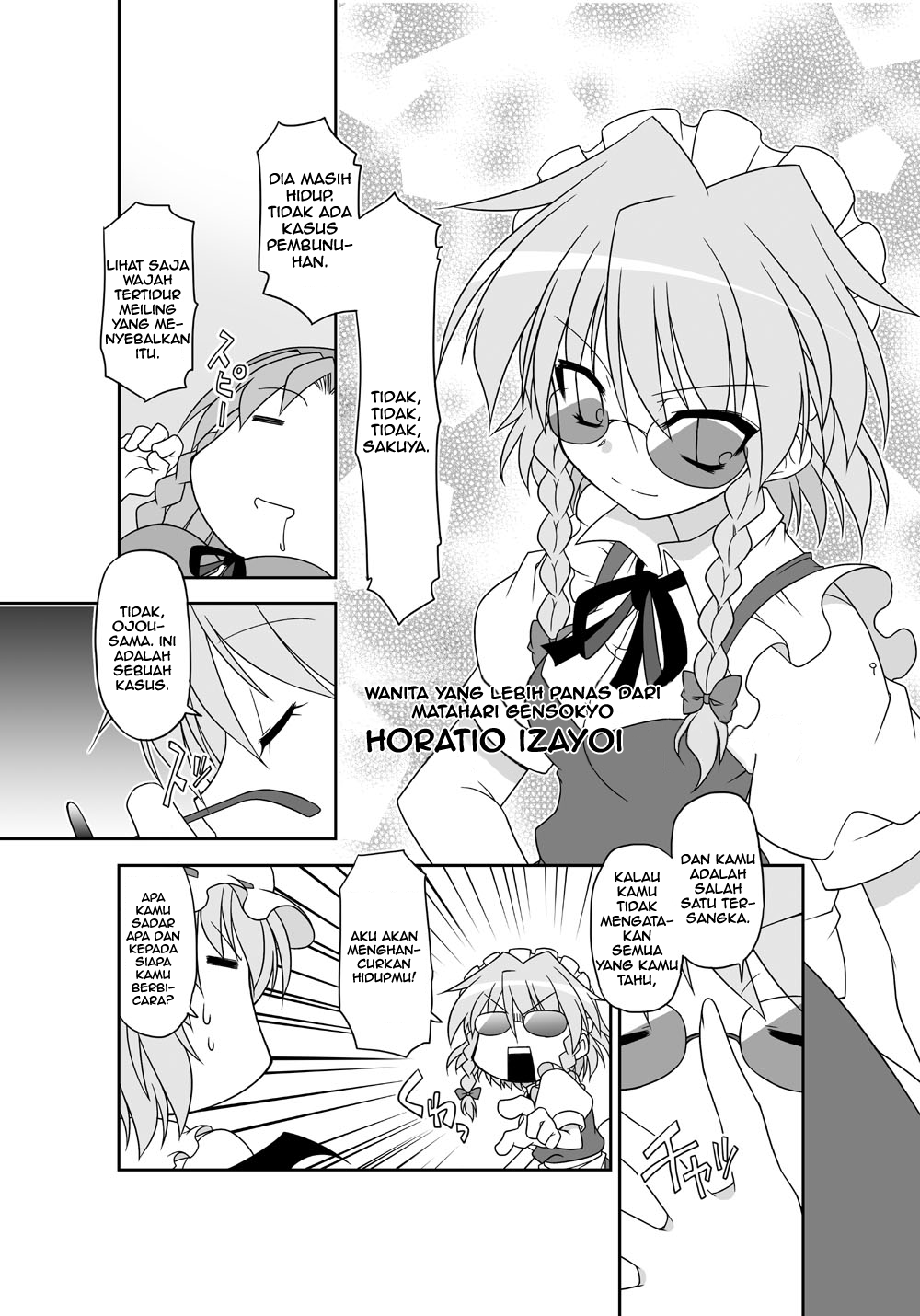 Touhou - CSI Gensokyo (Doujinshi) Chapter 0 - halaman 7