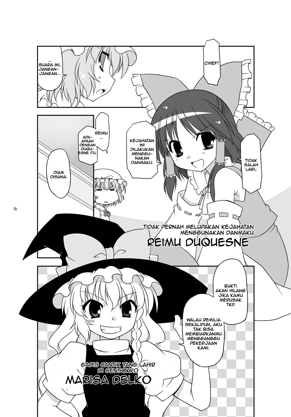 Touhou - CSI Gensokyo (Doujinshi) Chapter 0 - halaman 8