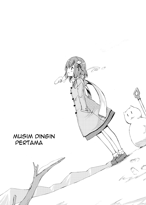 Touhou - First Winter (Doujinshi) Chapter 0 - halaman 1