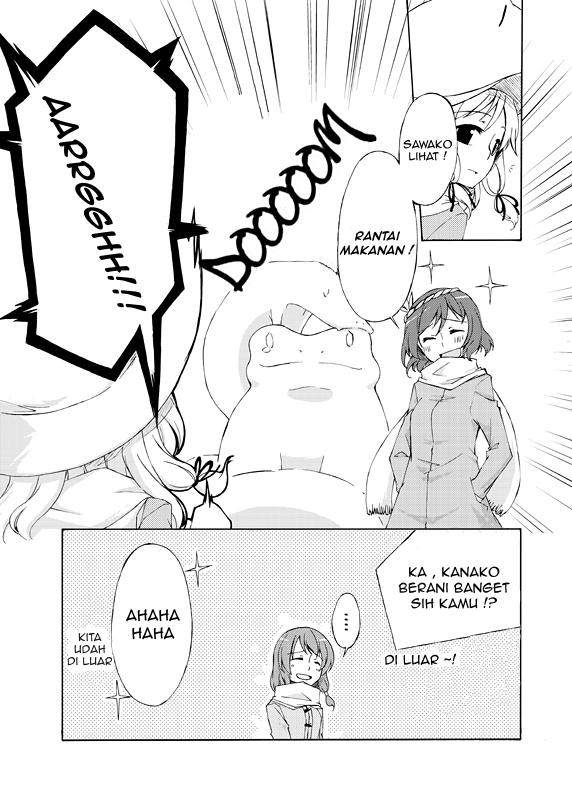 Touhou - First Winter (Doujinshi) Chapter 0 - halaman 6
