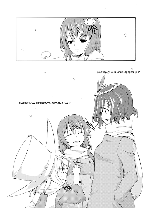Touhou - First Winter (Doujinshi) Chapter 0 - halaman 7