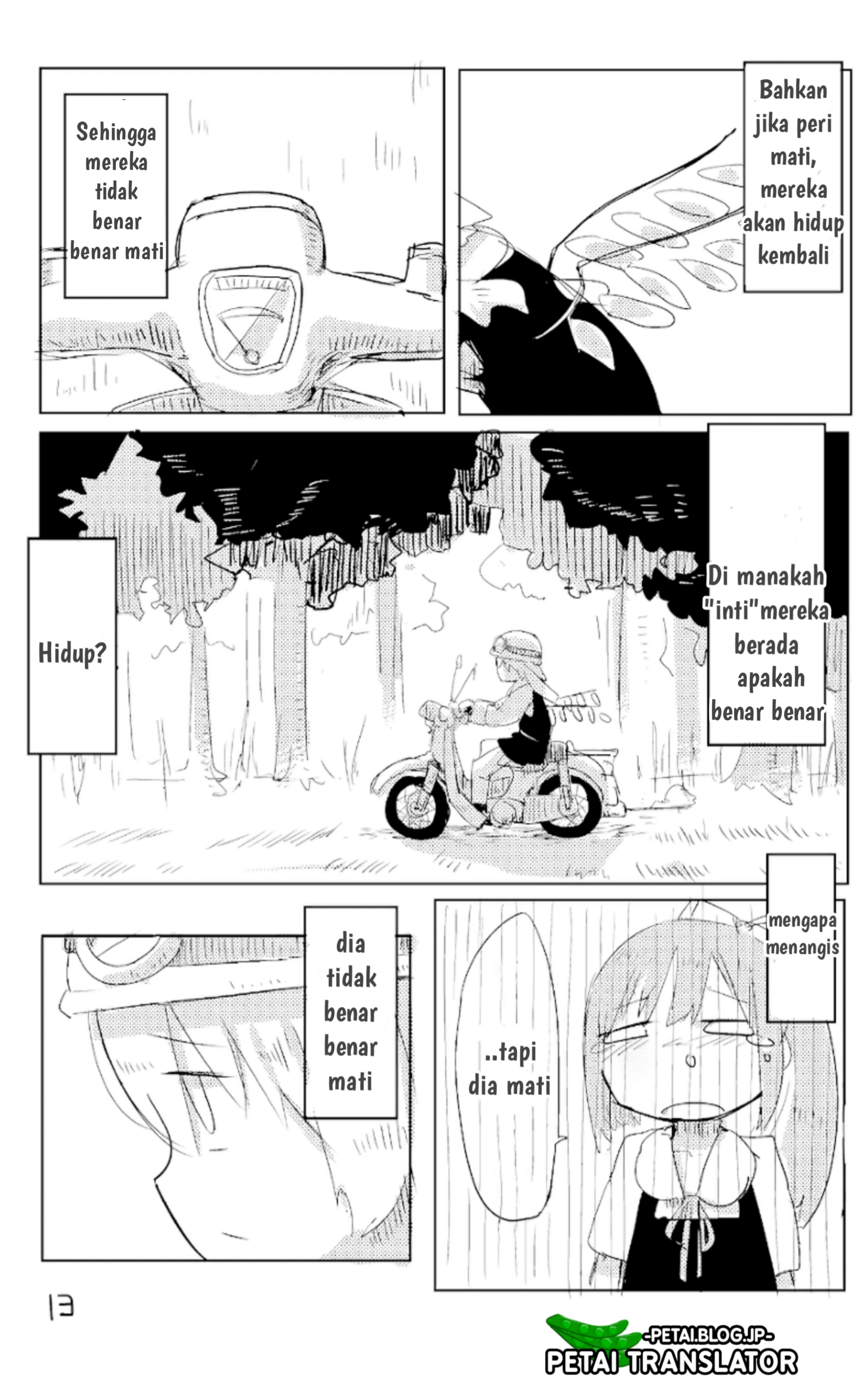 Touhou - Flan Wants to Die (Doujinshi) Chapter 0 - halaman 11