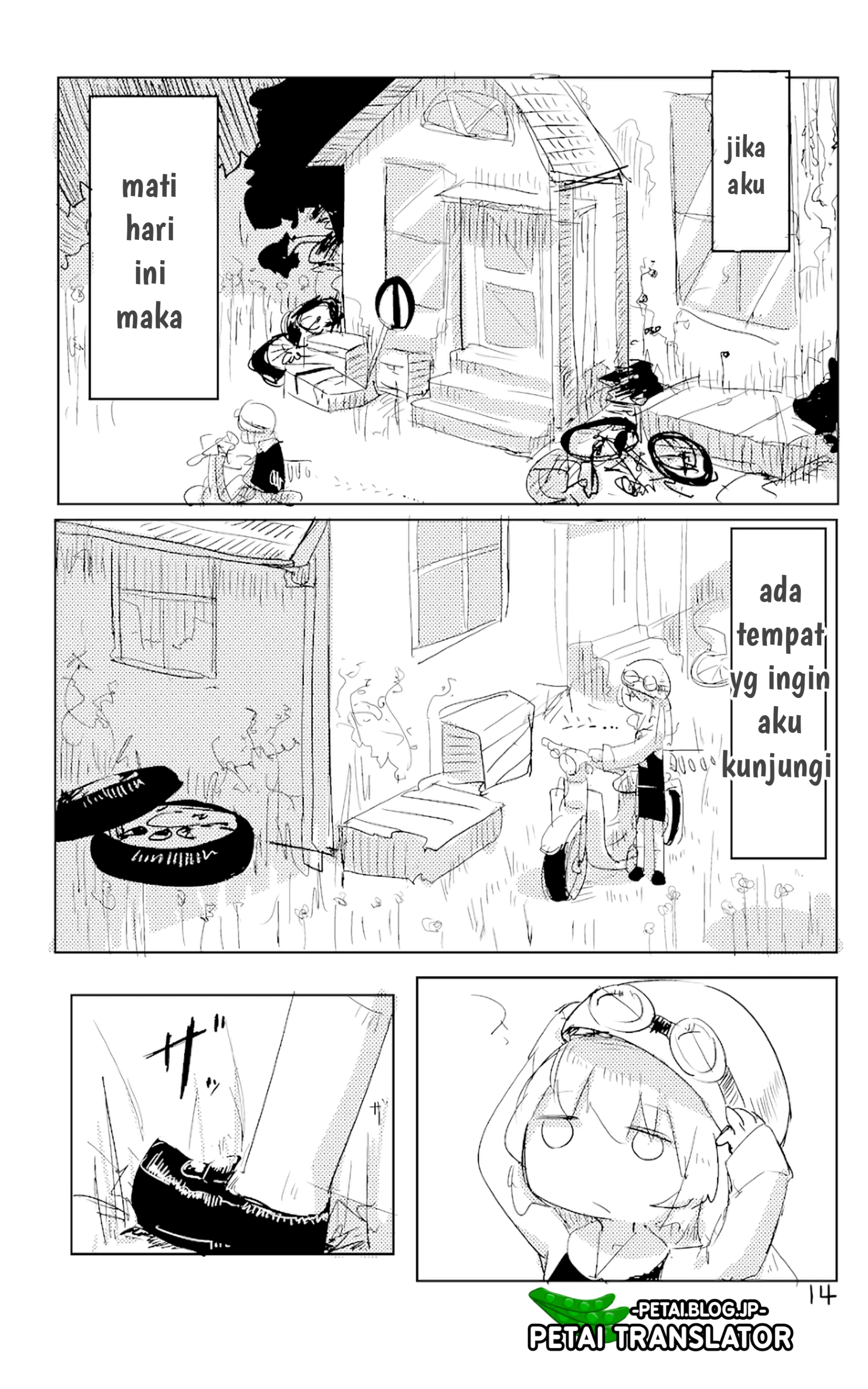 Touhou - Flan Wants to Die (Doujinshi) Chapter 0 - halaman 12