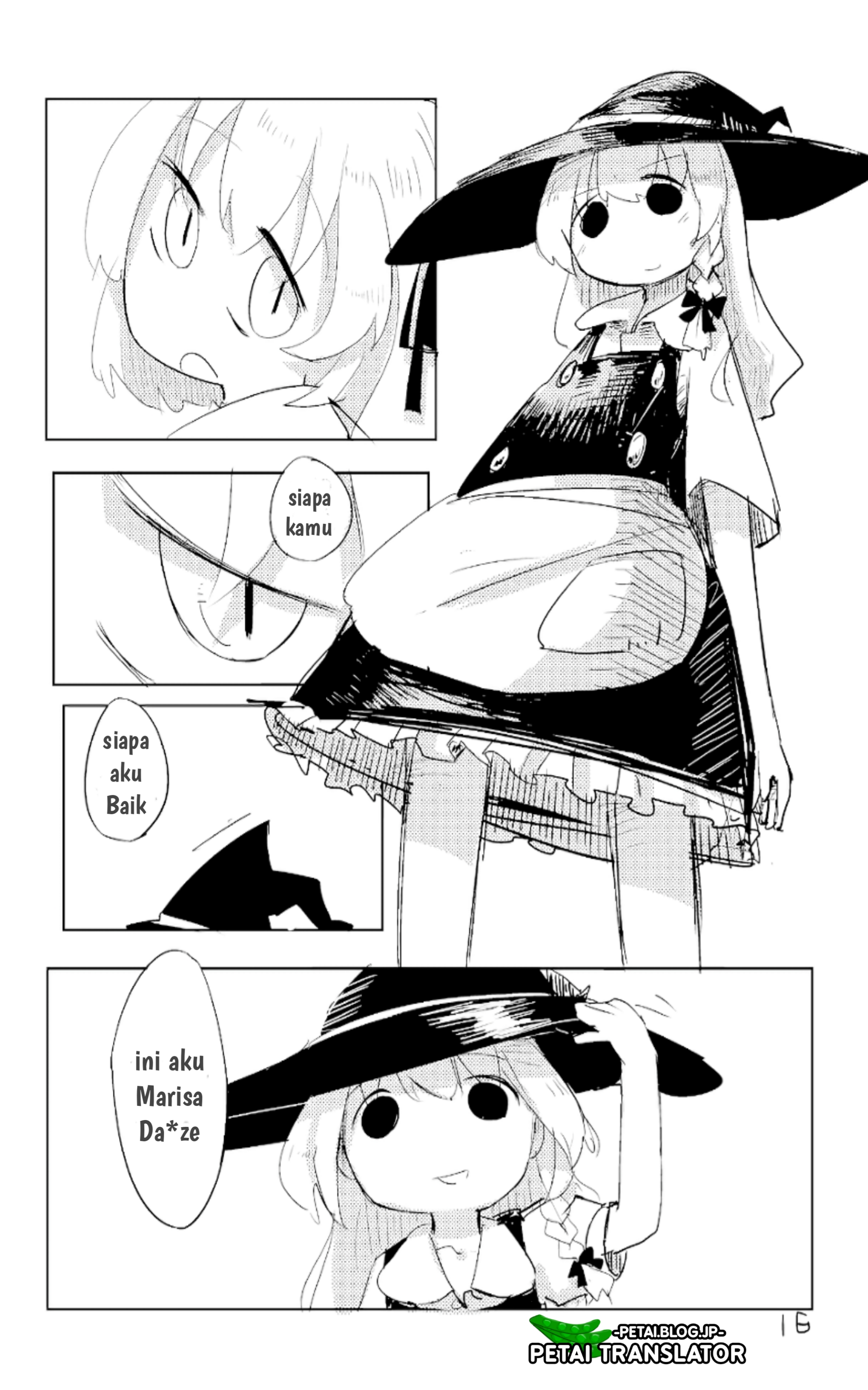 Touhou - Flan Wants to Die (Doujinshi) Chapter 0 - halaman 14