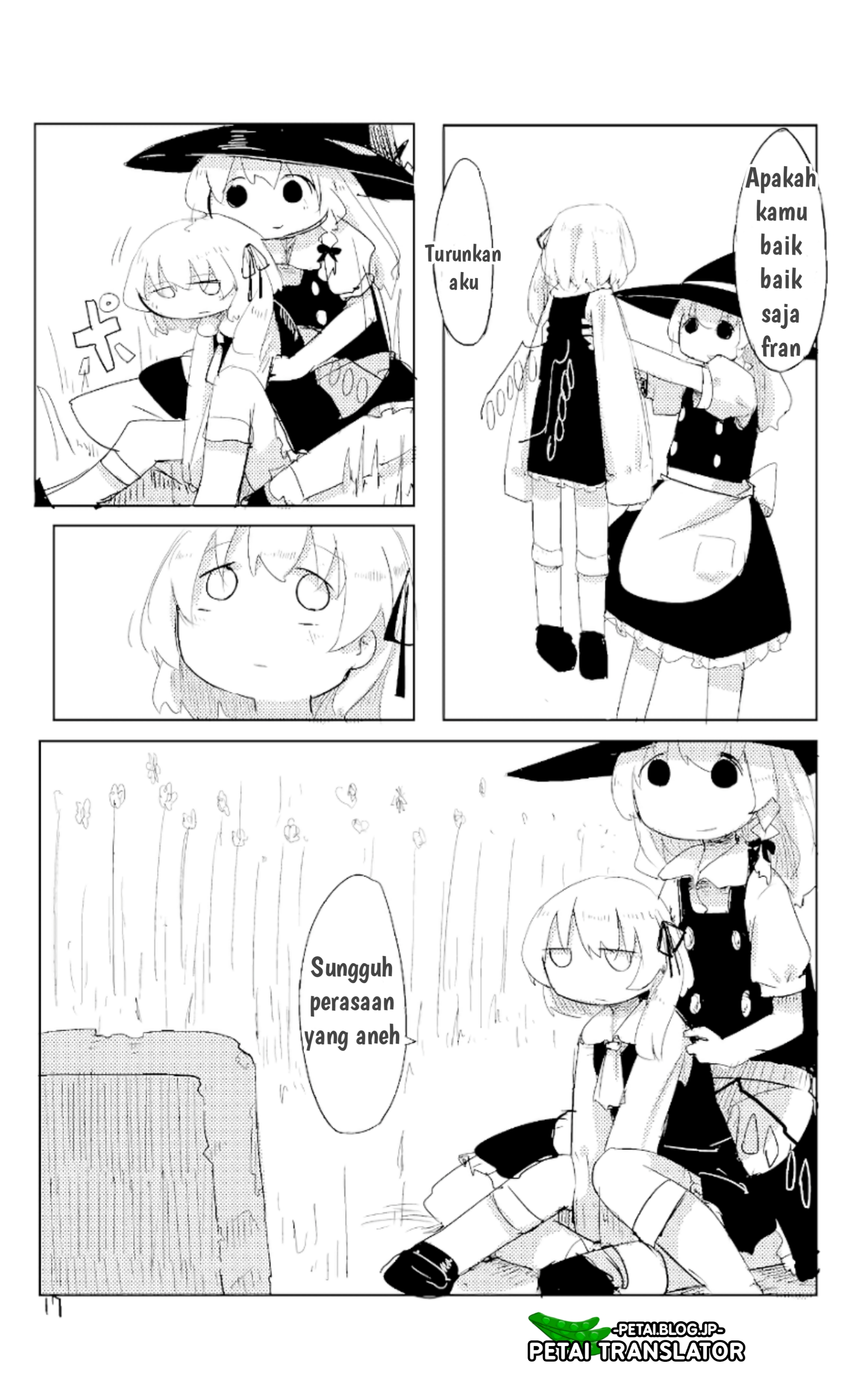 Touhou - Flan Wants to Die (Doujinshi) Chapter 0 - halaman 15