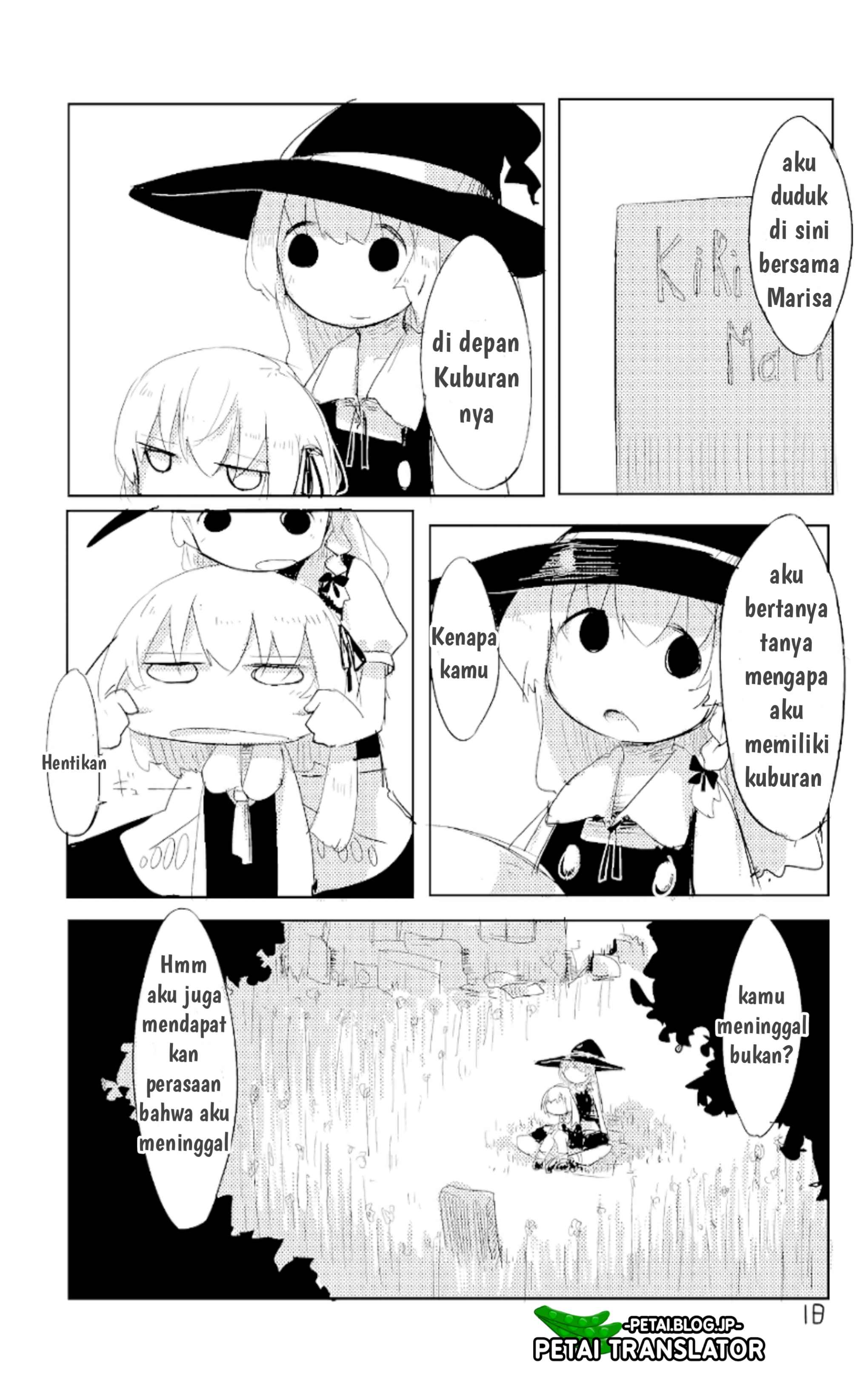 Touhou - Flan Wants to Die (Doujinshi) Chapter 0 - halaman 16