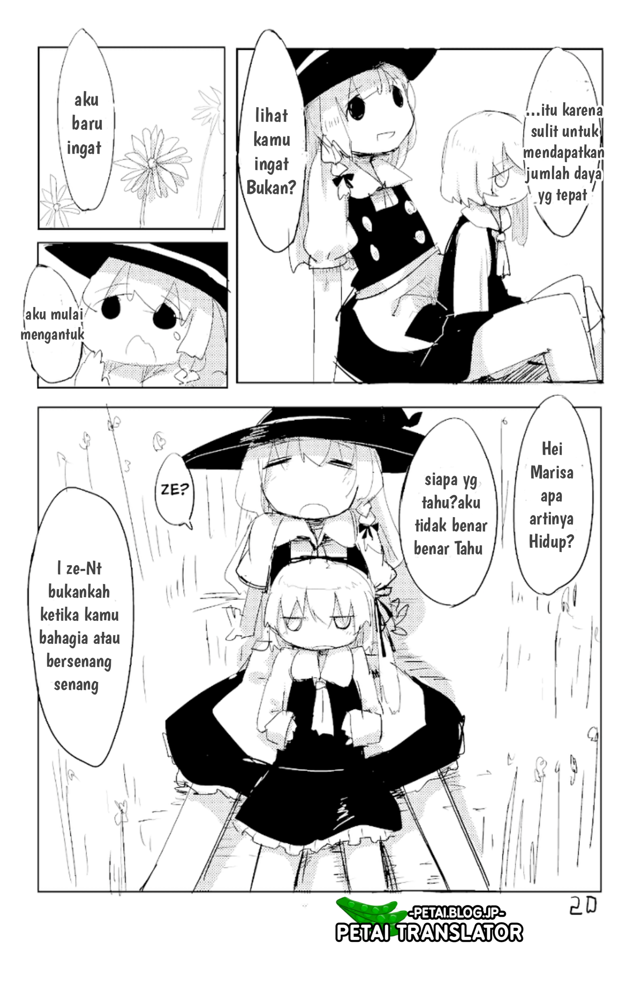Touhou - Flan Wants to Die (Doujinshi) Chapter 0 - halaman 18