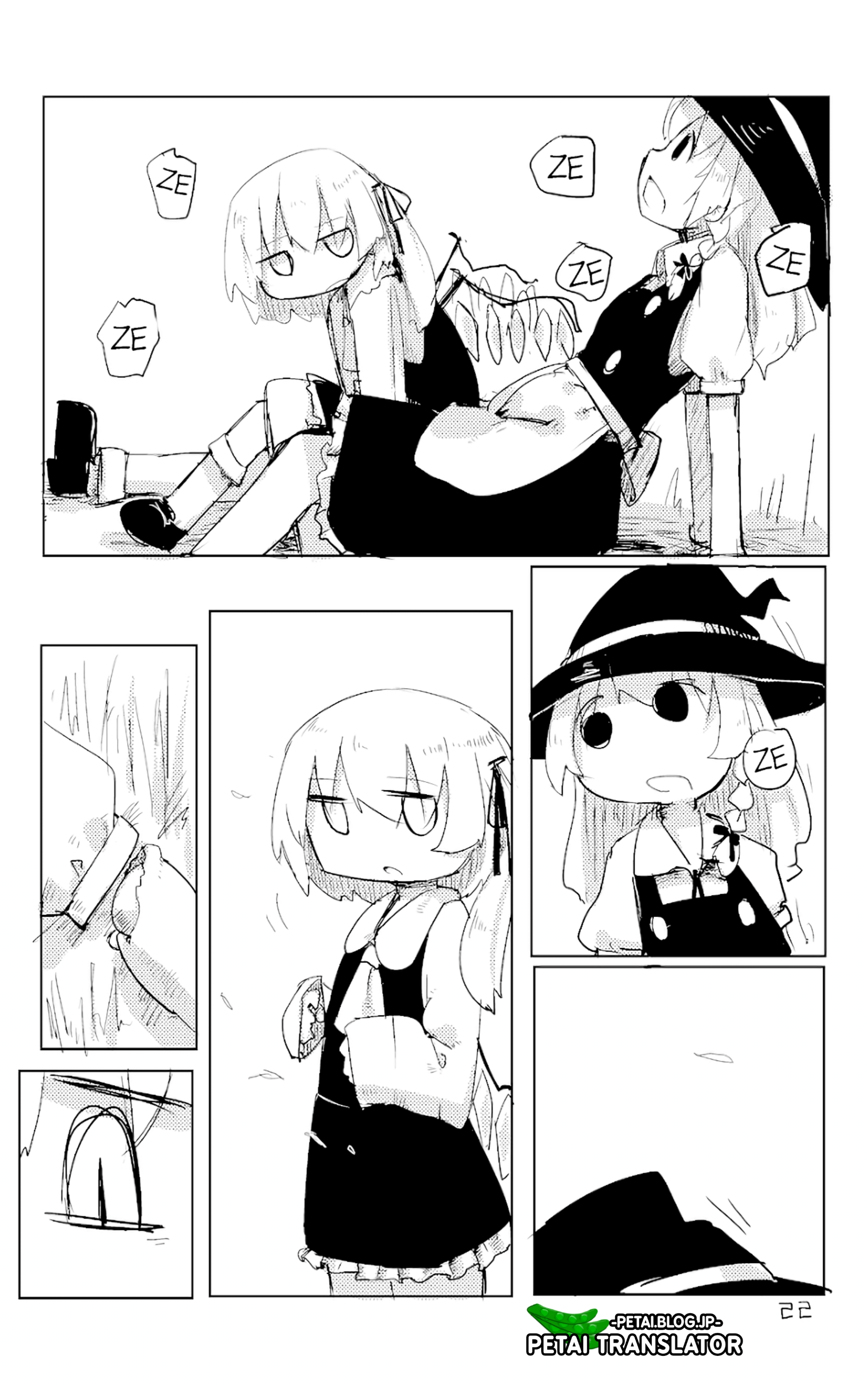 Touhou - Flan Wants to Die (Doujinshi) Chapter 0 - halaman 19