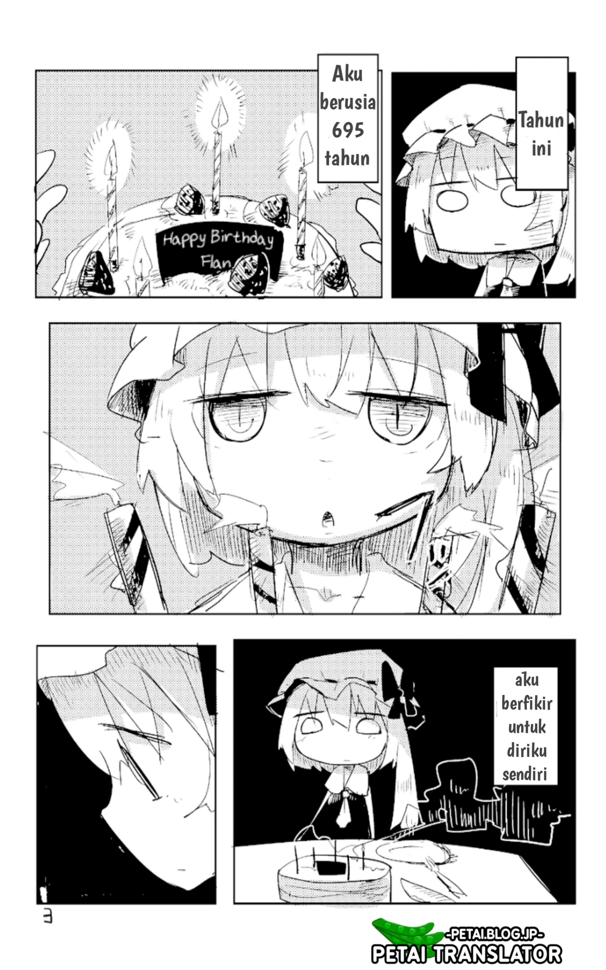 Touhou - Flan Wants to Die (Doujinshi) Chapter 0 - halaman 2