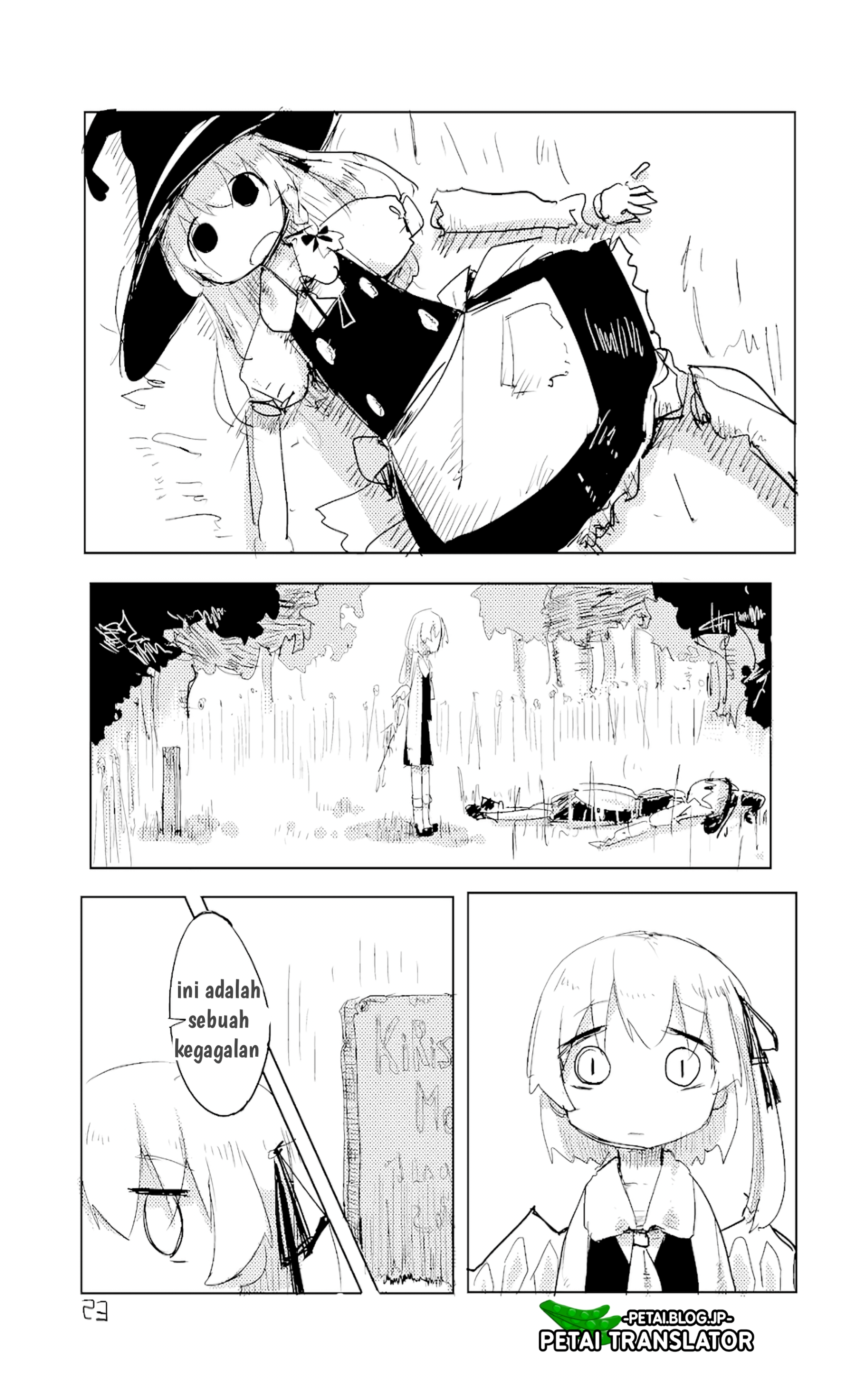Touhou - Flan Wants to Die (Doujinshi) Chapter 0 - halaman 21