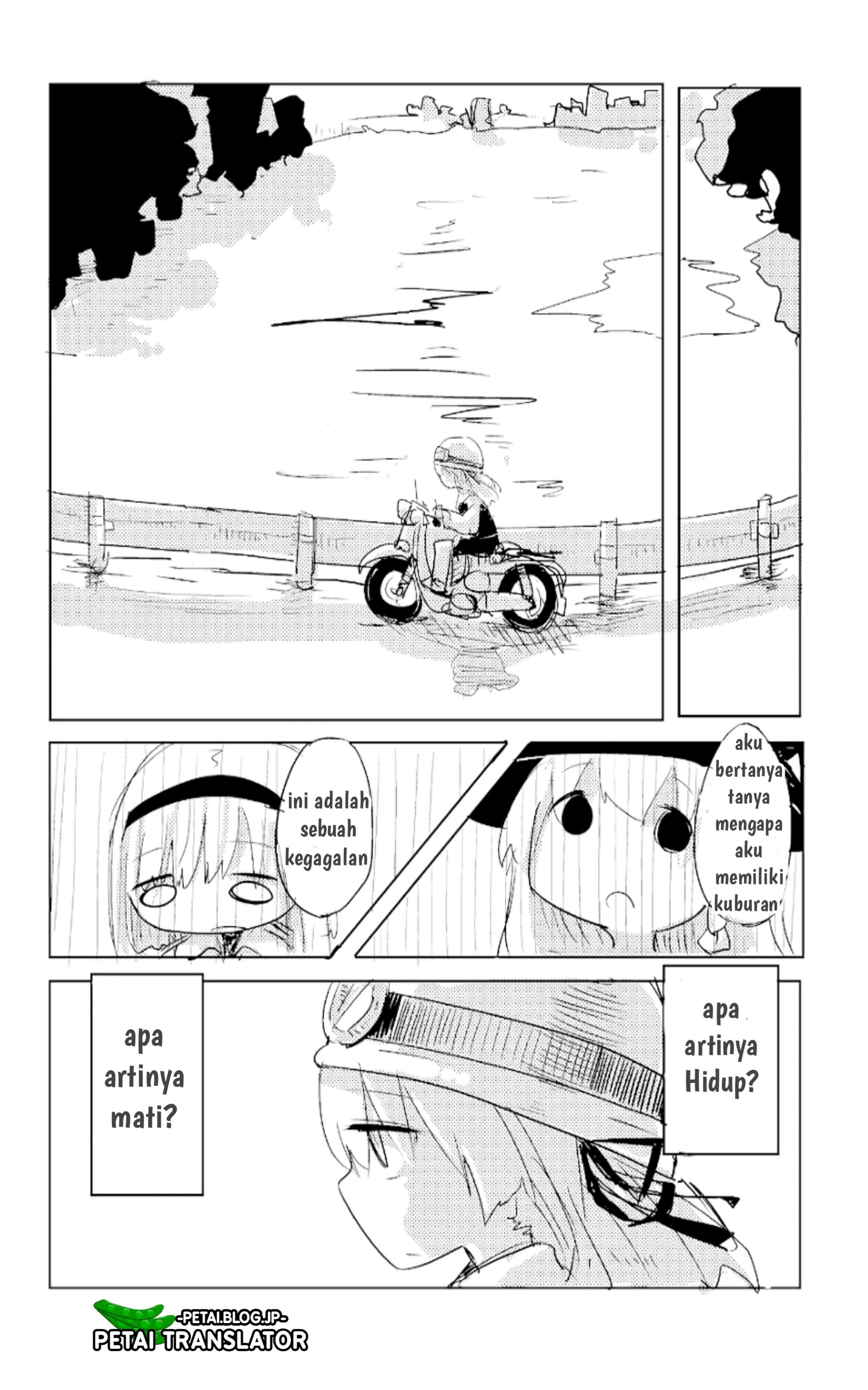 Touhou - Flan Wants to Die (Doujinshi) Chapter 0 - halaman 23