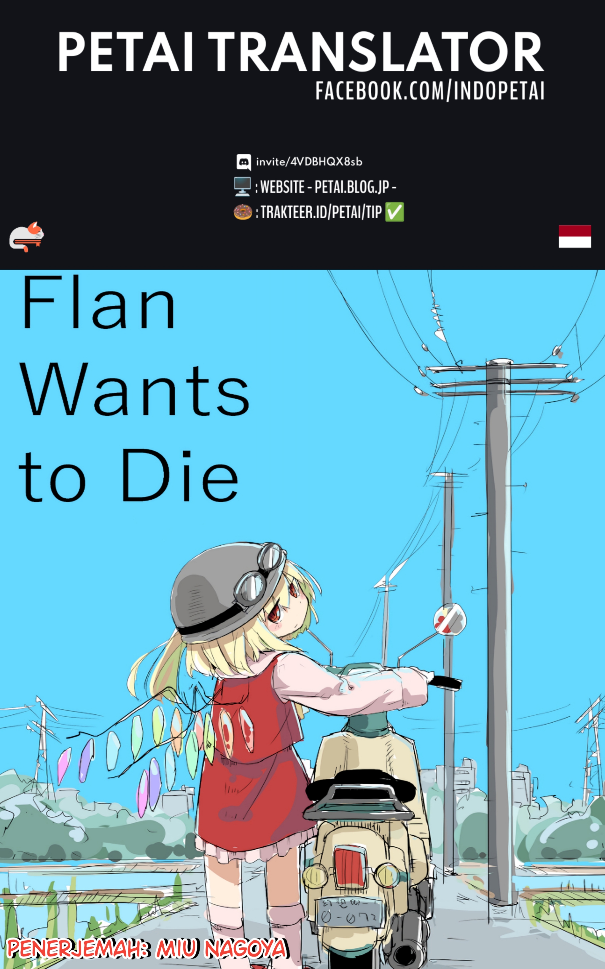 Touhou - Flan Wants to Die (Doujinshi) Chapter 0 - halaman 26