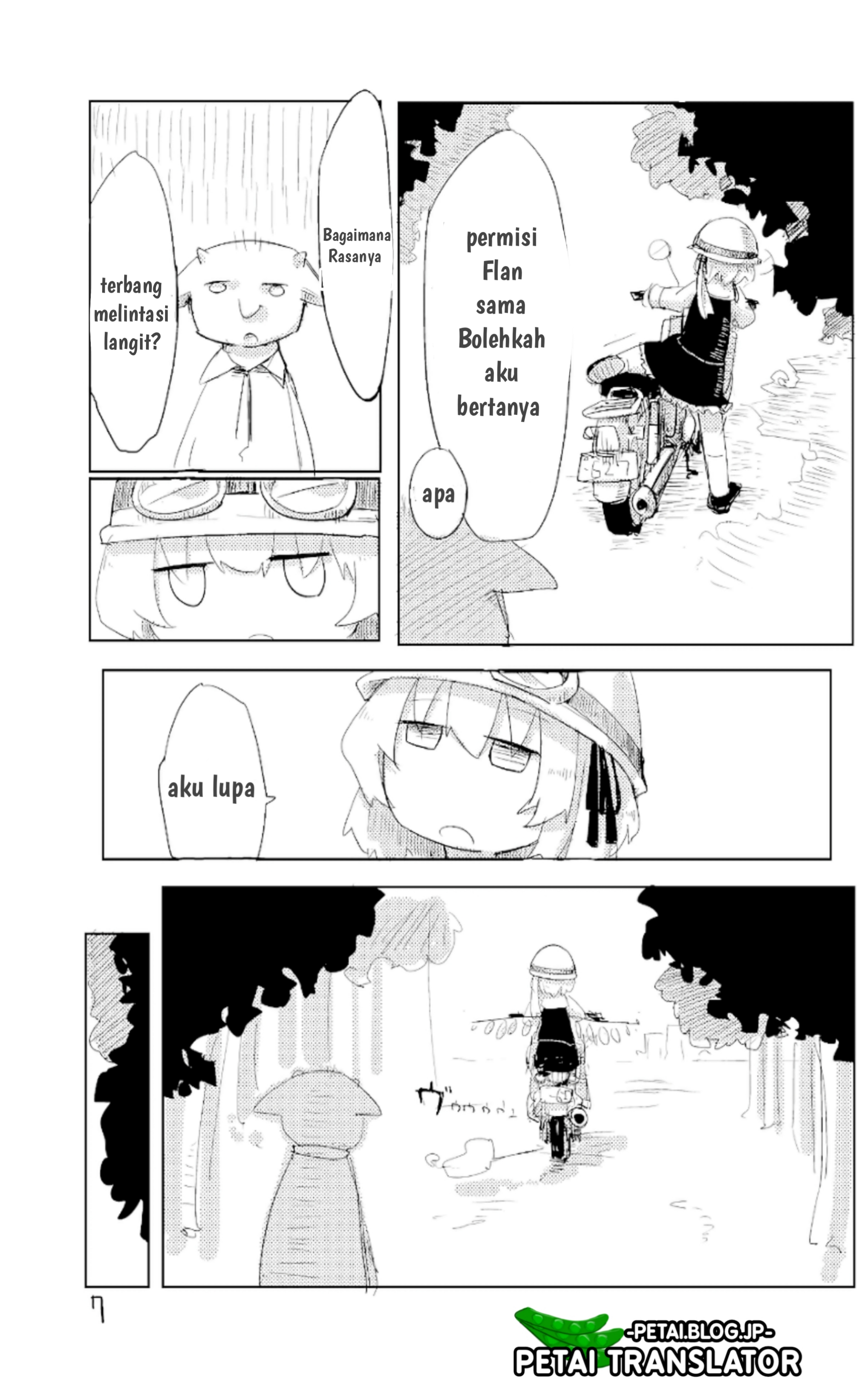 Touhou - Flan Wants to Die (Doujinshi) Chapter 0 - halaman 6
