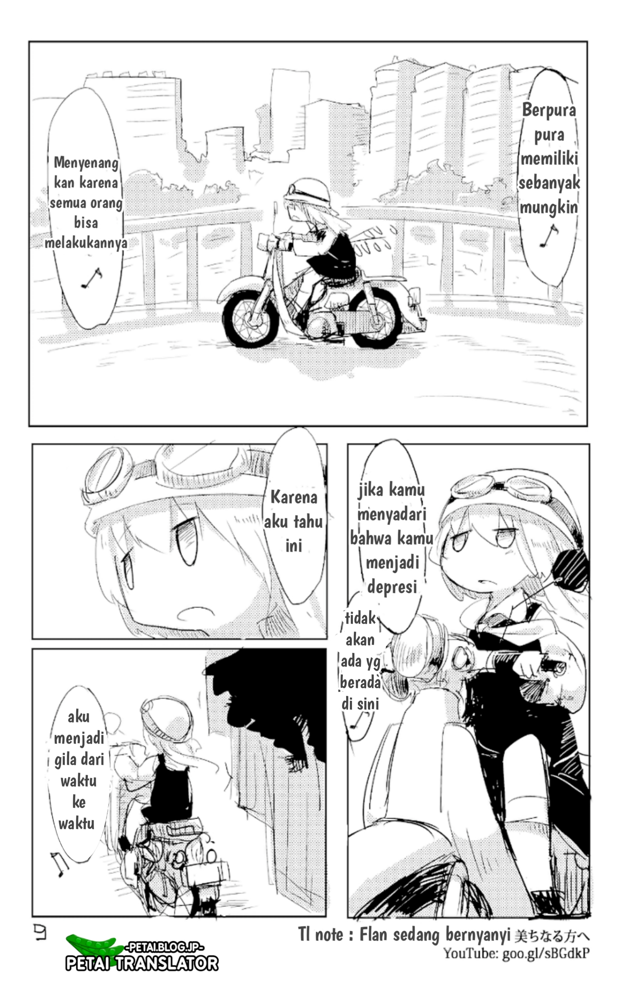 Touhou - Flan Wants to Die (Doujinshi) Chapter 0 - halaman 8