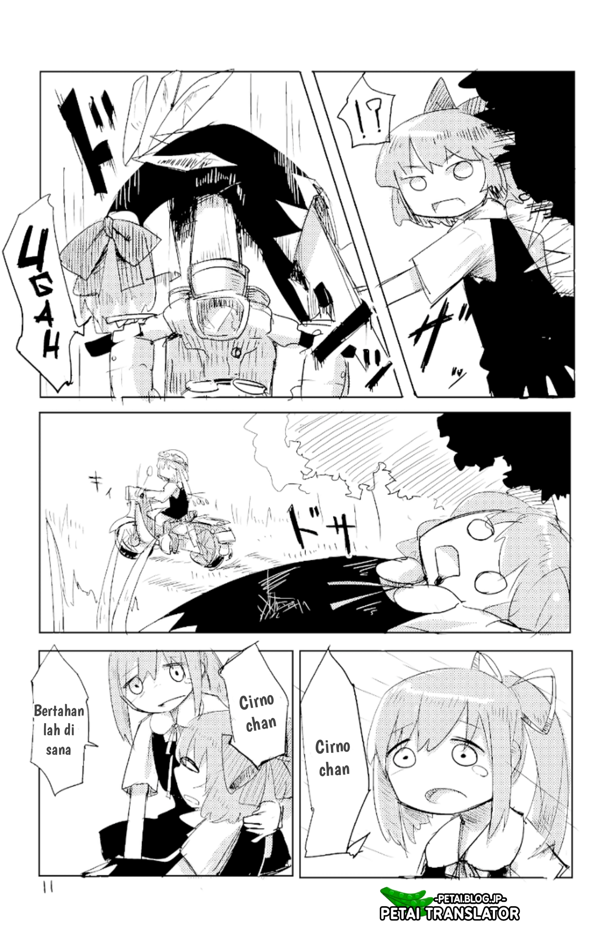 Touhou - Flan Wants to Die (Doujinshi) Chapter 0 - halaman 9