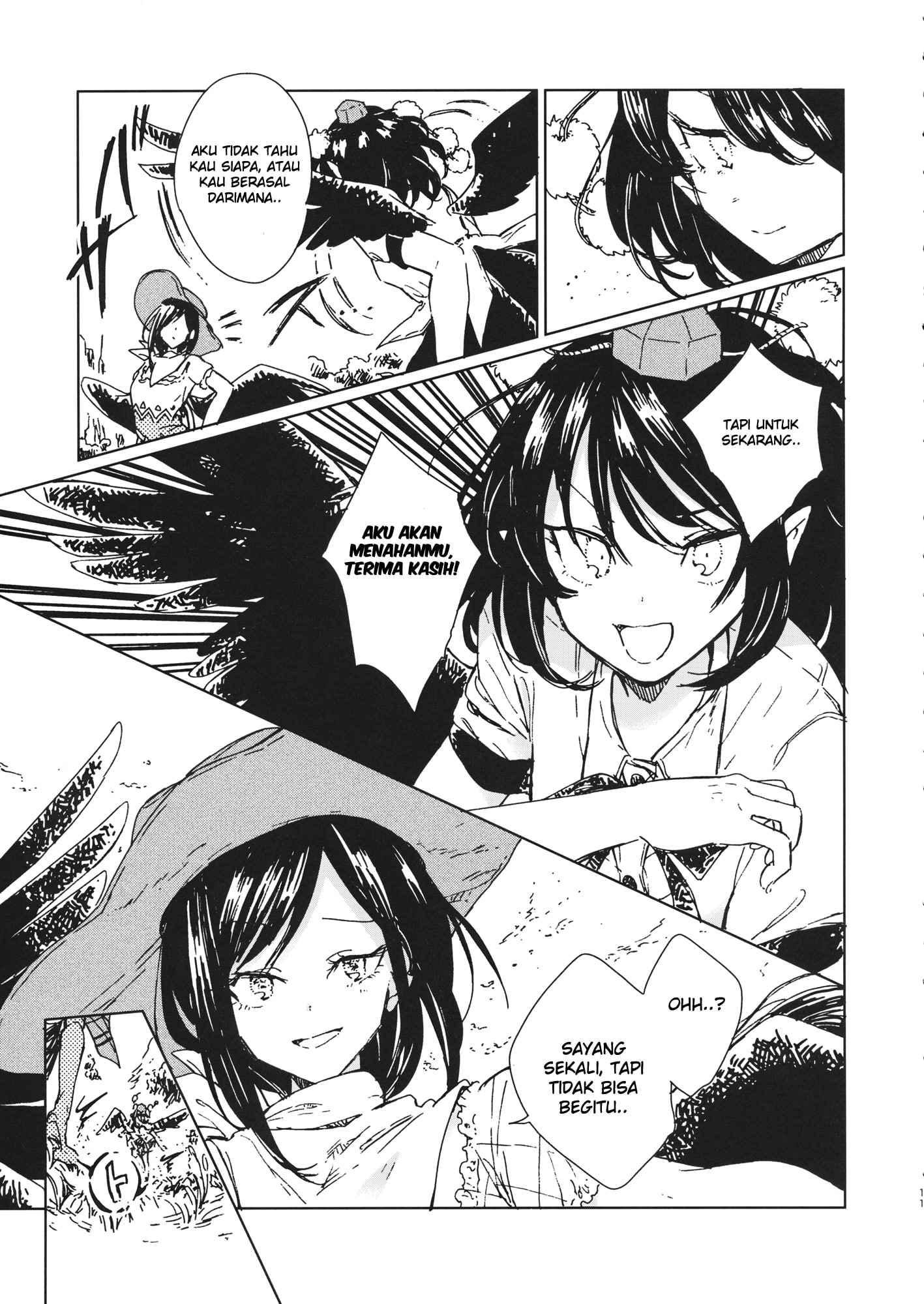 Touhou - Gudaguda Kutatsu (Doujinshi) Chapter 0 - halaman 10