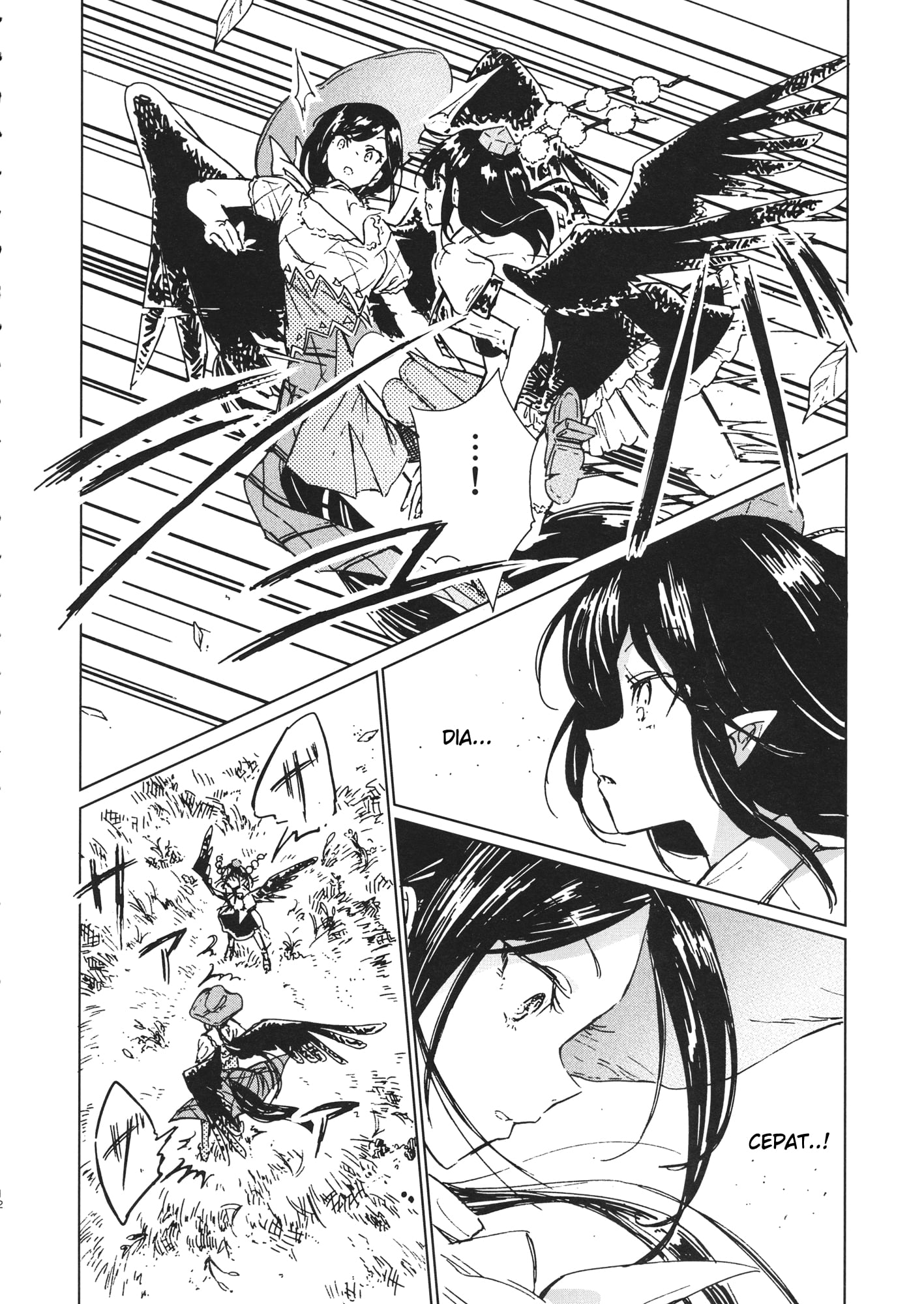 Touhou - Gudaguda Kutatsu (Doujinshi) Chapter 0 - halaman 11