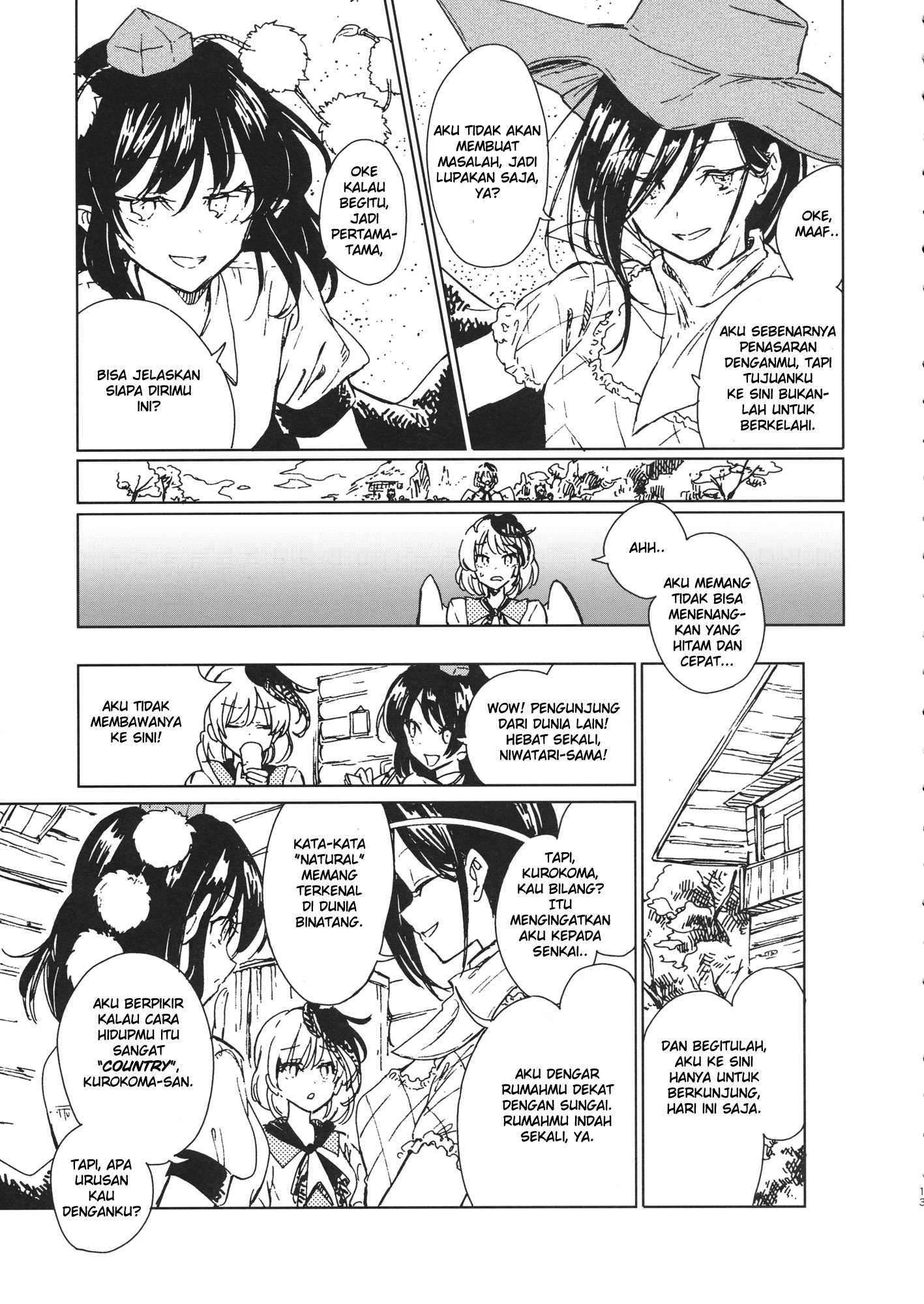 Touhou - Gudaguda Kutatsu (Doujinshi) Chapter 0 - halaman 12