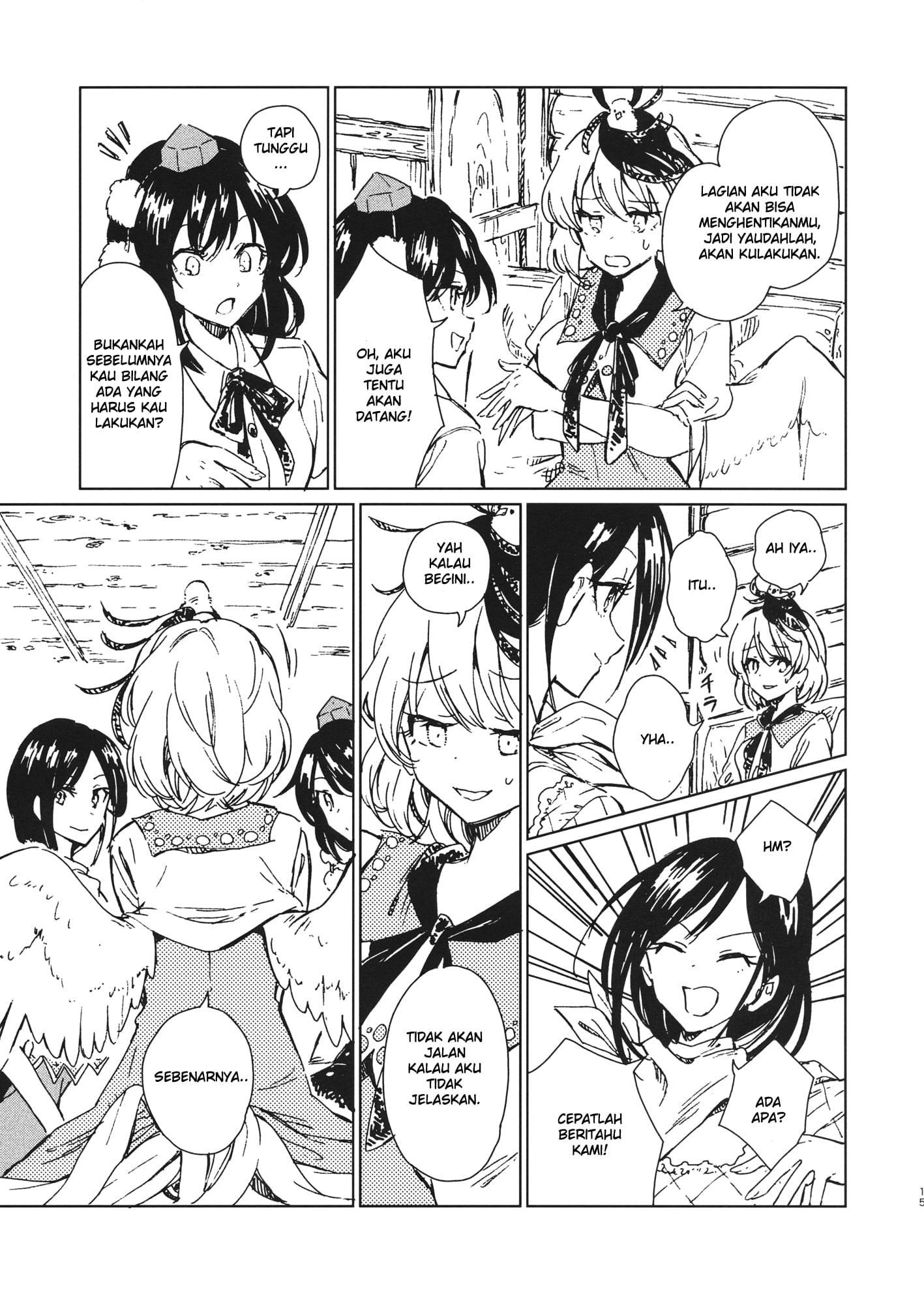 Touhou - Gudaguda Kutatsu (Doujinshi) Chapter 0 - halaman 14
