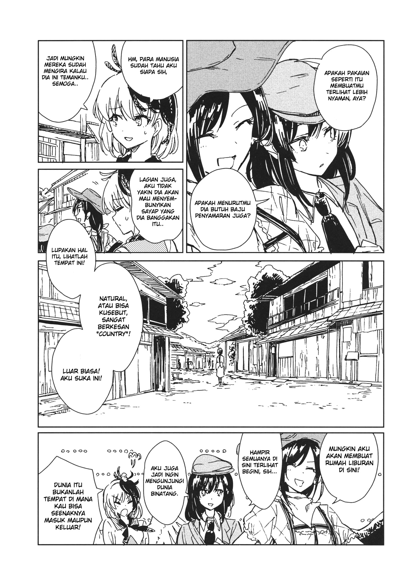 Touhou - Gudaguda Kutatsu (Doujinshi) Chapter 0 - halaman 18