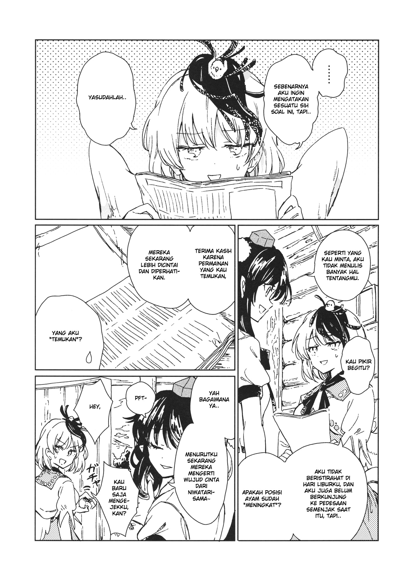 Touhou - Gudaguda Kutatsu (Doujinshi) Chapter 0 - halaman 31