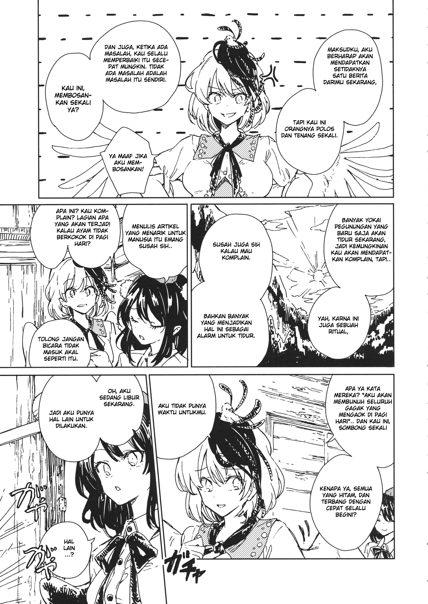 Touhou - Gudaguda Kutatsu (Doujinshi) Chapter 0 - halaman 6