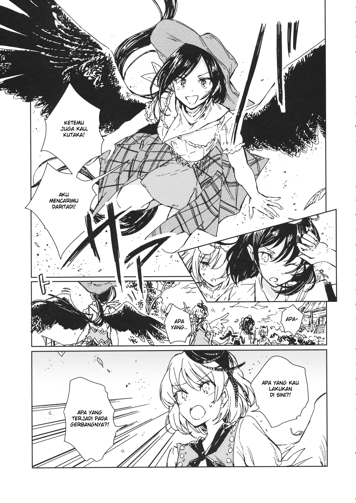 Touhou - Gudaguda Kutatsu (Doujinshi) Chapter 0 - halaman 8