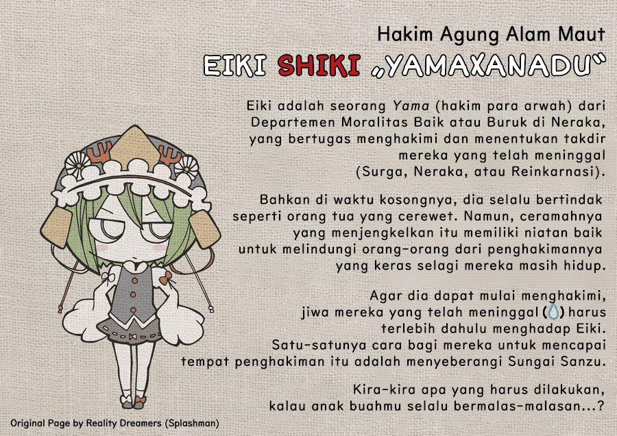 Touhou - Here 'n' There Komachi (Doujinshi) Chapter 0 - halaman 17