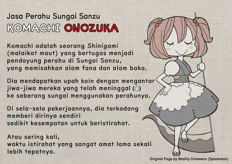 Touhou - Here 'n' There Komachi (Doujinshi) Chapter 0 - halaman 18