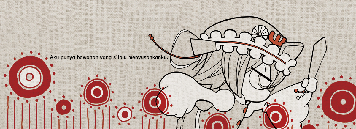 Touhou - Here 'n' There Komachi (Doujinshi) Chapter 0 - halaman 2