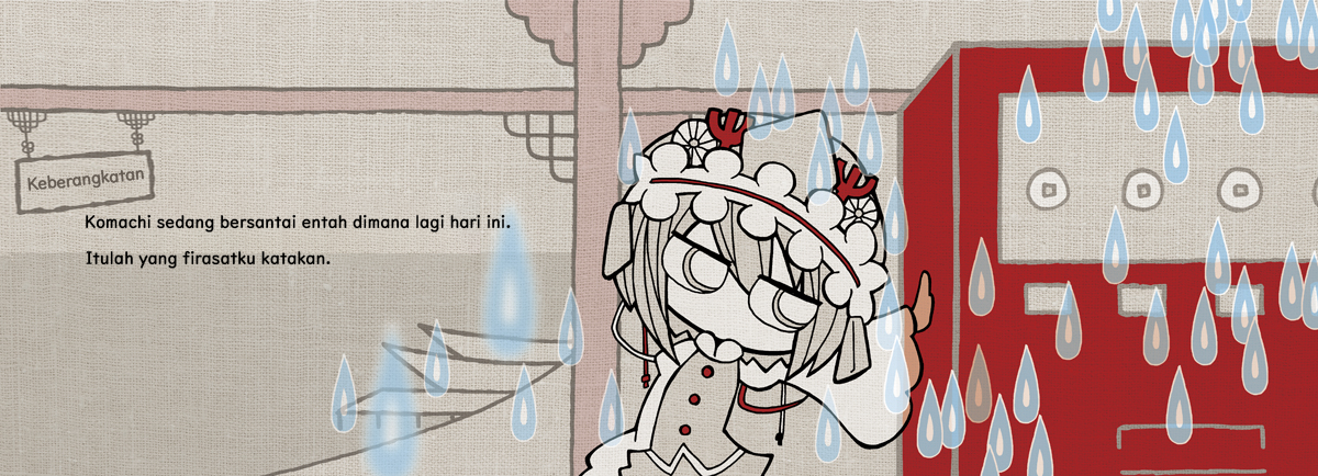 Touhou - Here 'n' There Komachi (Doujinshi) Chapter 0 - halaman 7